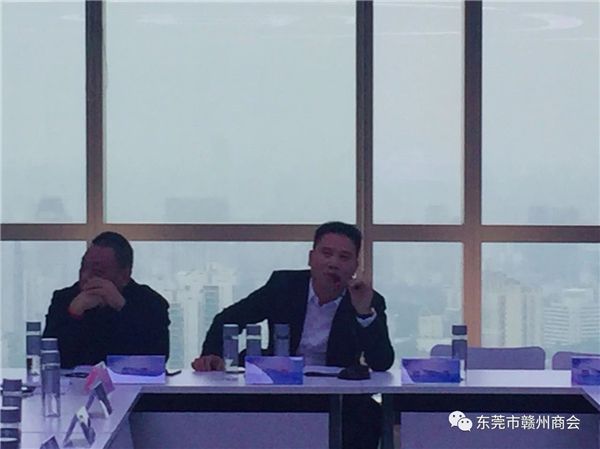 刘嘉会长出席广东省江西商会创新发展座谈会