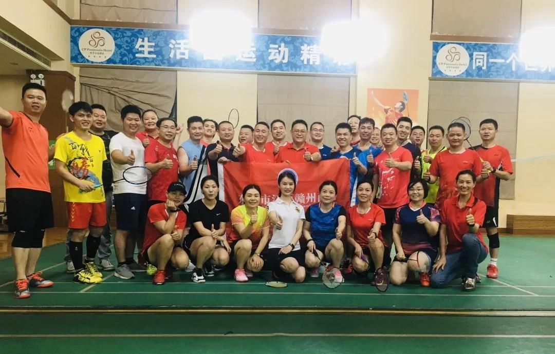 【专委会活动】文体健康委员会举办羽毛球友谊赛